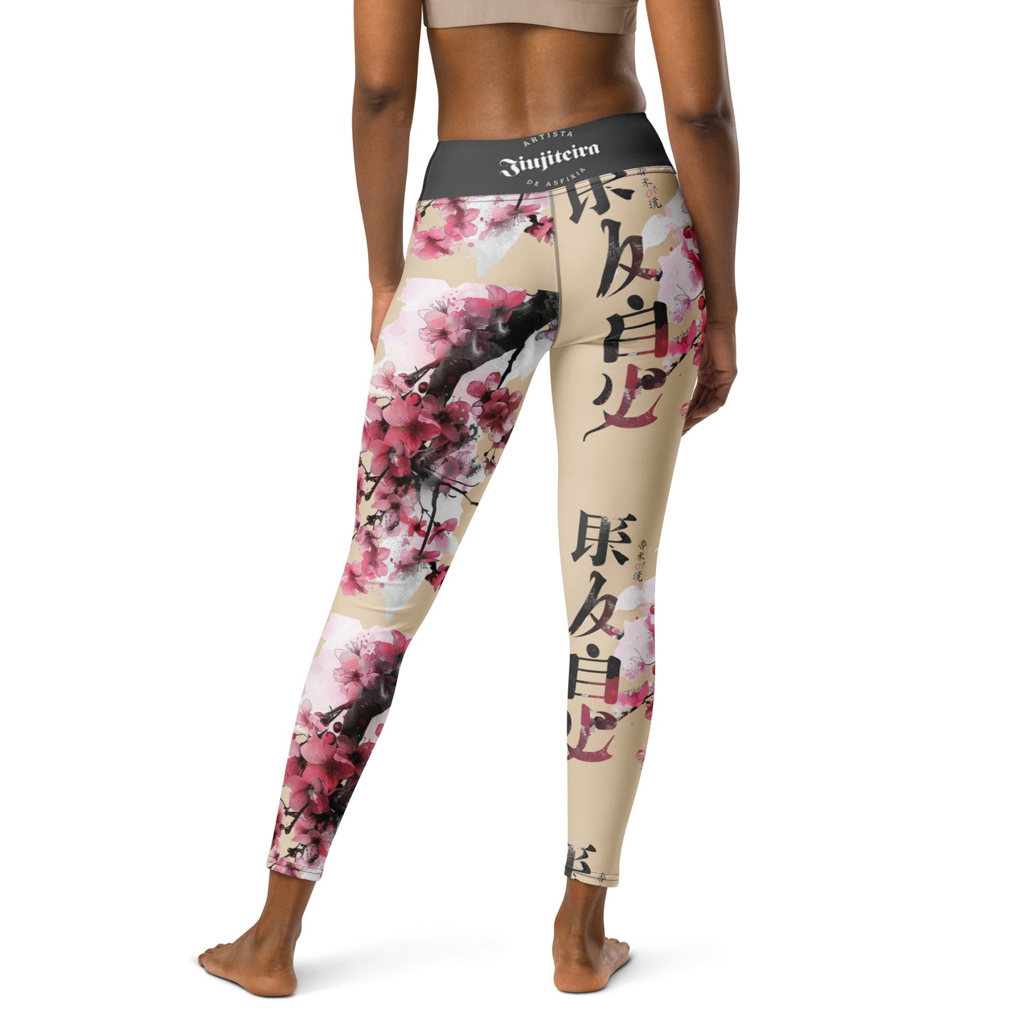 Women's BJJ Leggings- Jiujitiera Cherry Blossom Tan