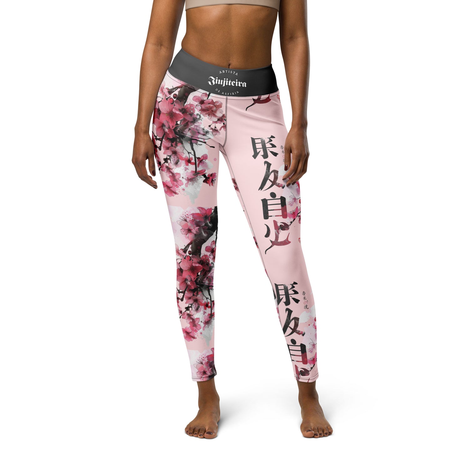 Women's BJJ Leggings- Jiujiteira Cherry Blossom Pink