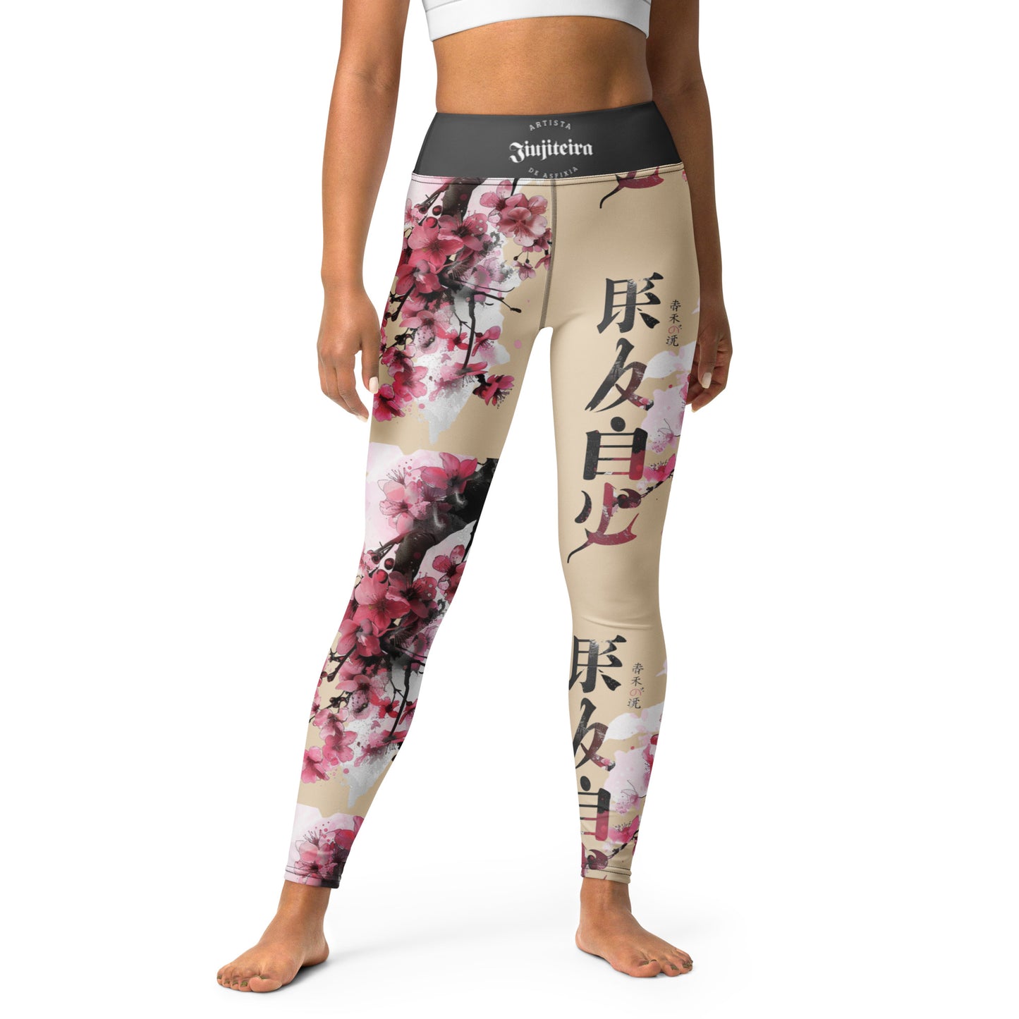 Women's BJJ Leggings- Jiujitiera Cherry Blossom Tan