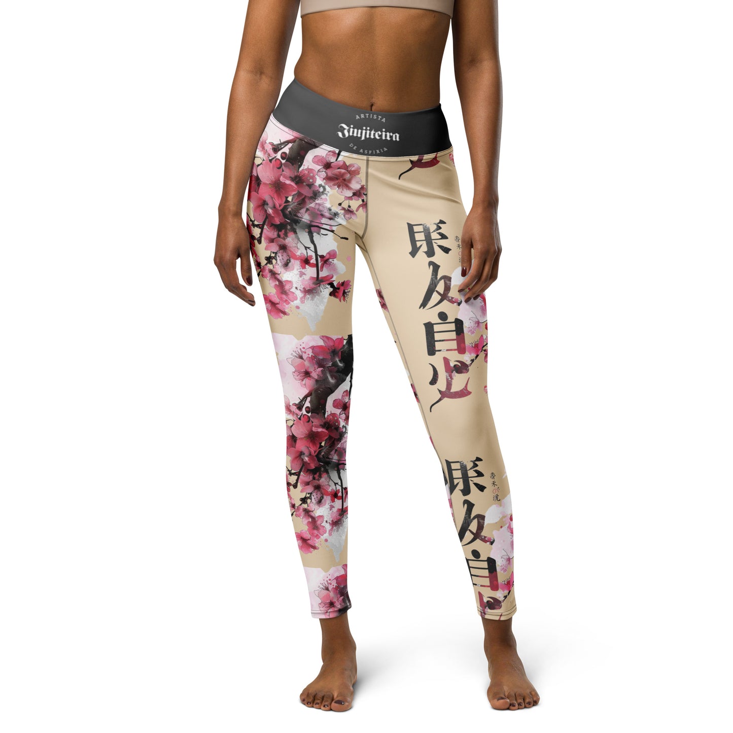 Women's BJJ Leggings- Jiujitiera Cherry Blossom Tan