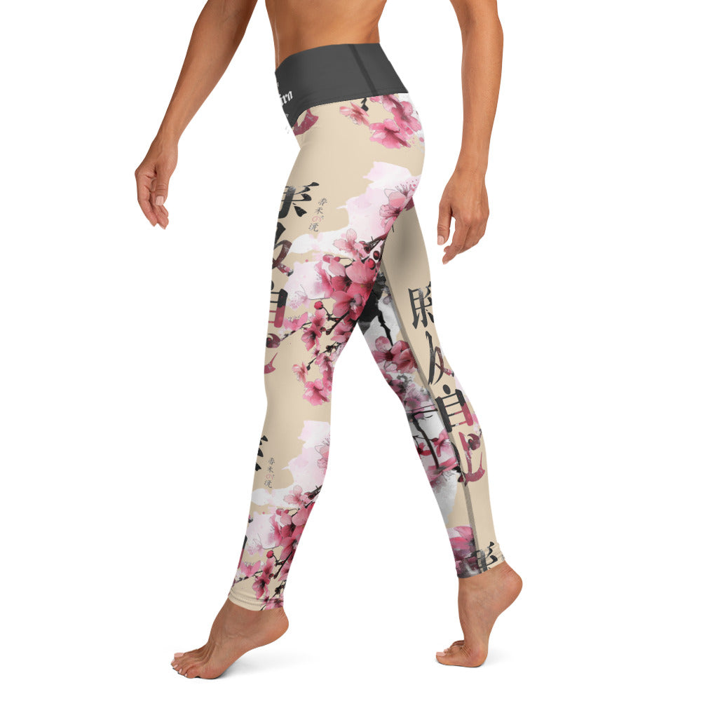 Women's BJJ Leggings- Jiujitiera Cherry Blossom Tan