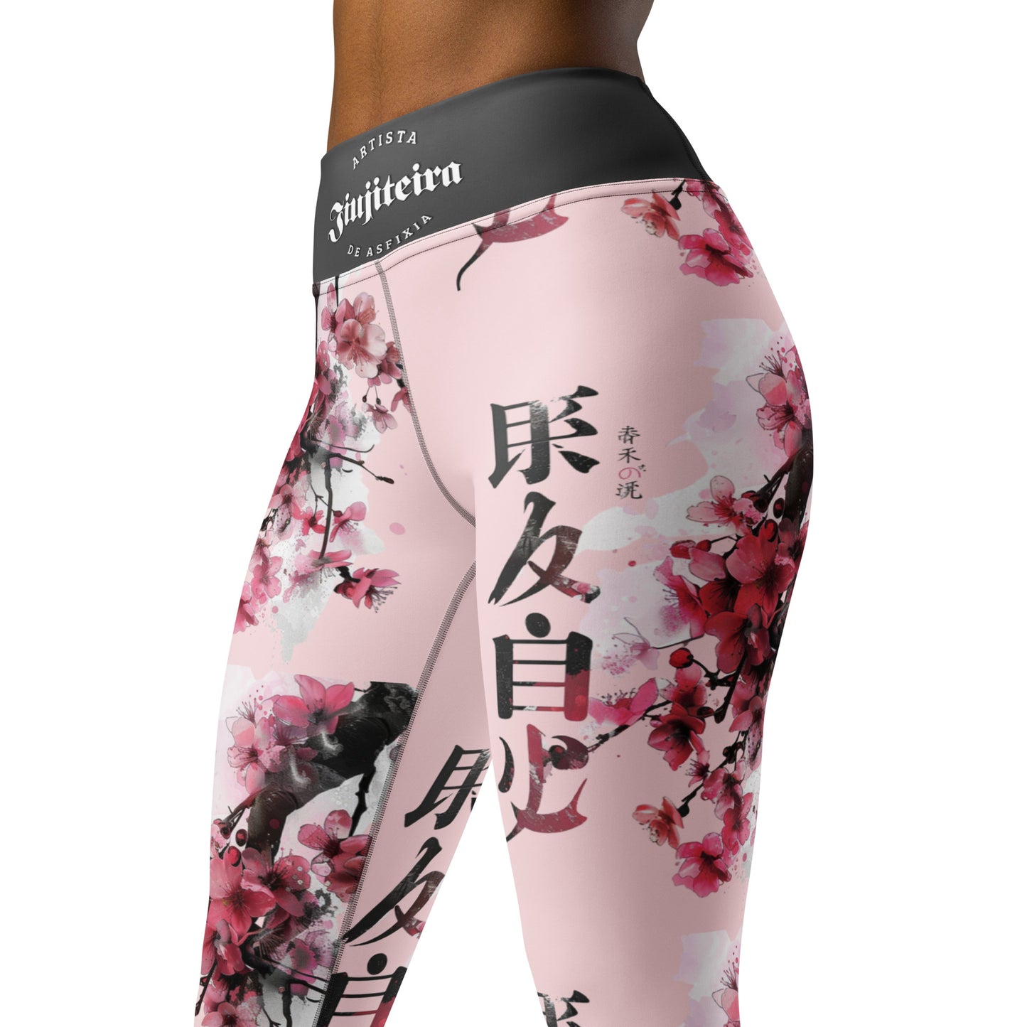 Women's BJJ Leggings- Jiujiteira Cherry Blossom Pink