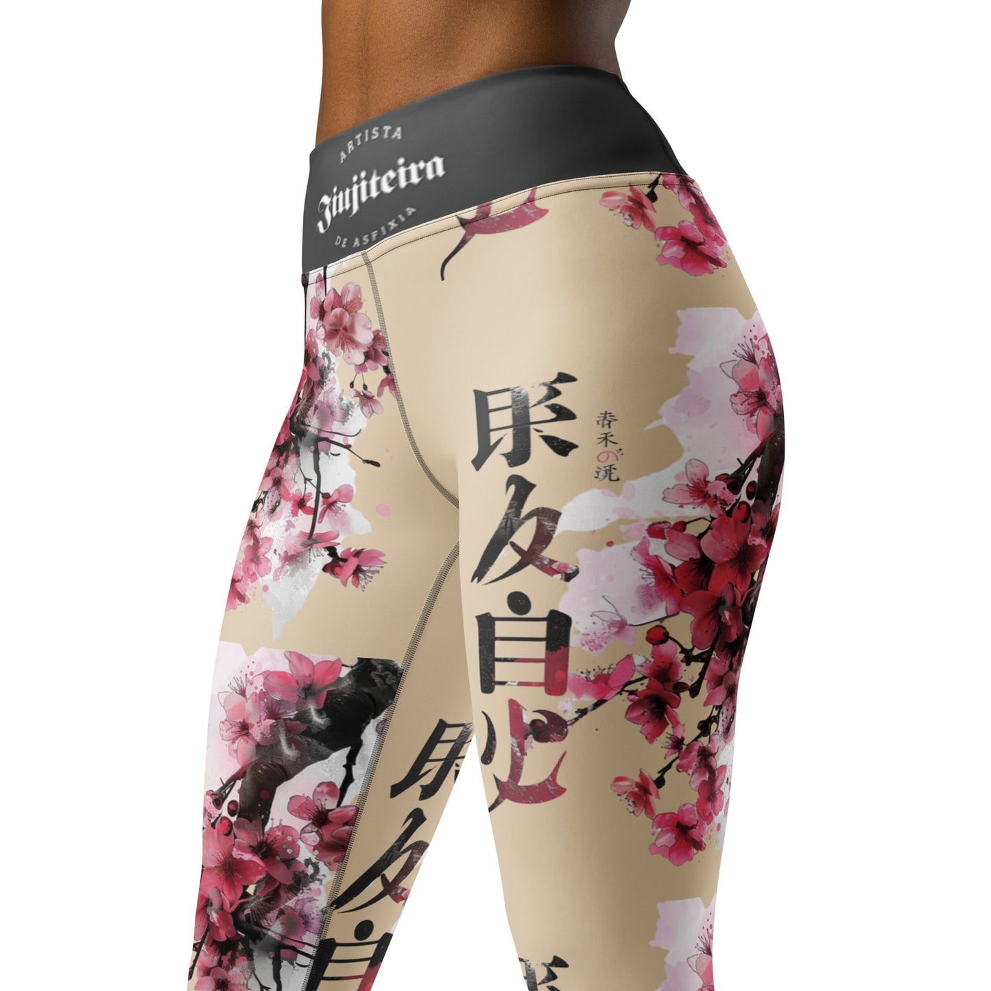 Women's BJJ Leggings- Jiujitiera Cherry Blossom Tan