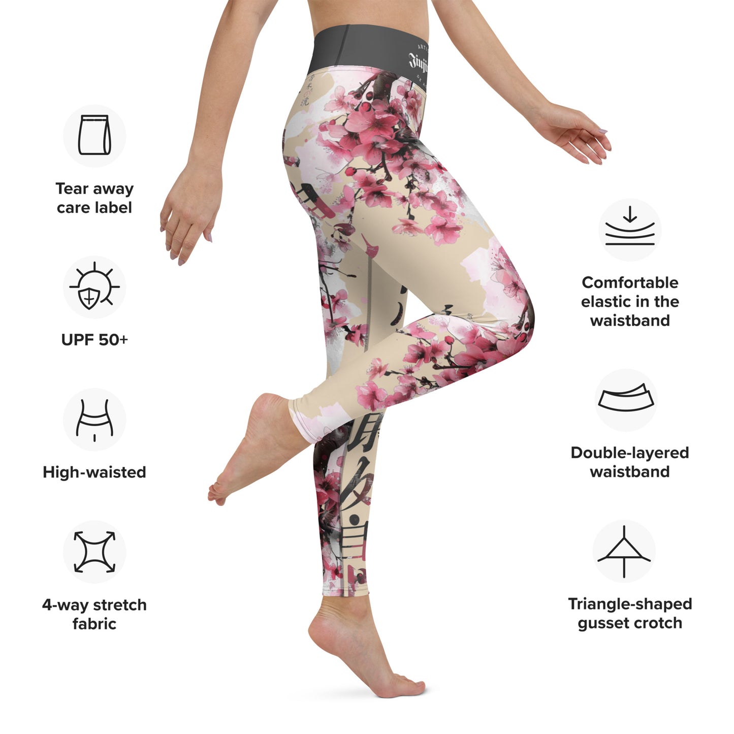 Women's BJJ Leggings- Jiujitiera Cherry Blossom Tan