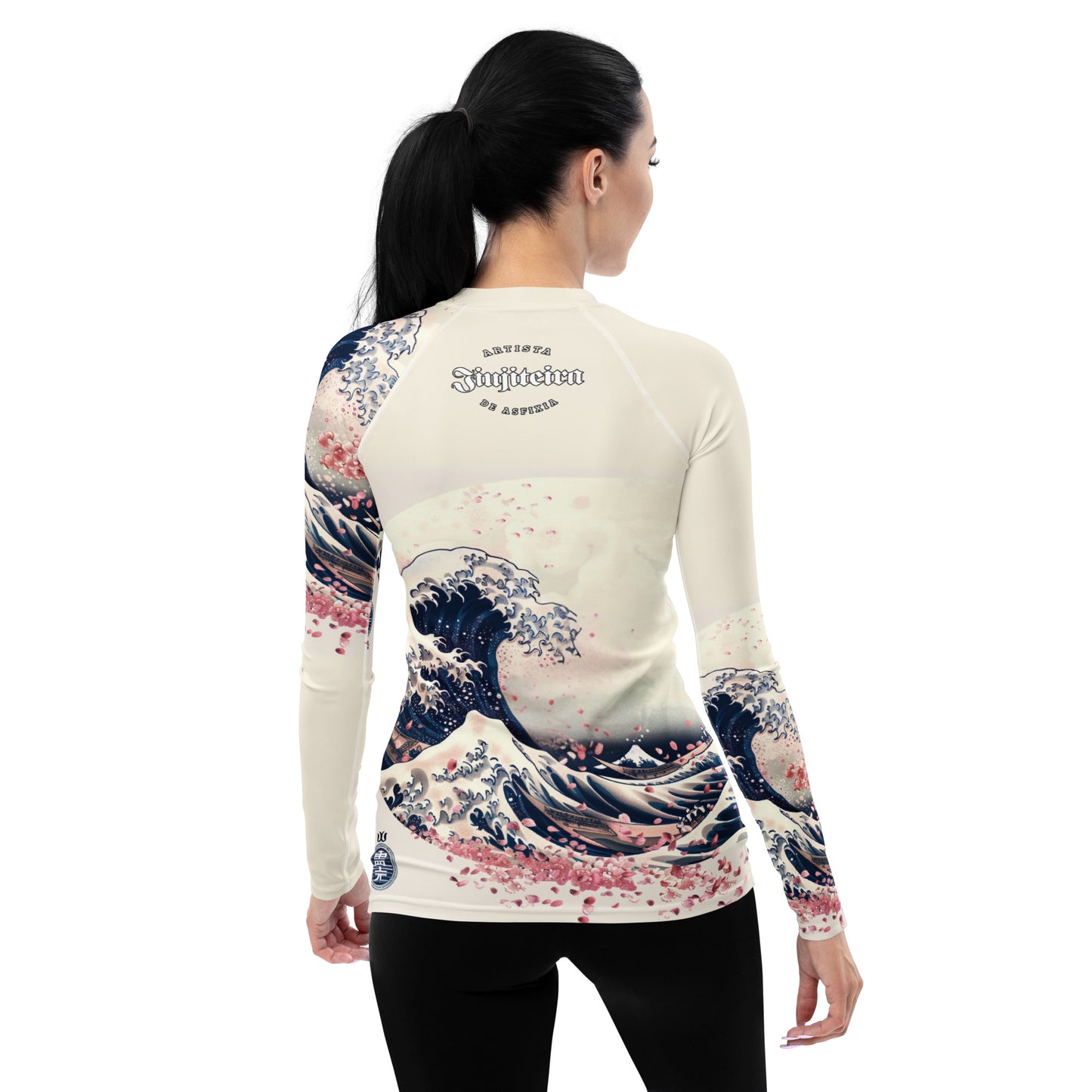 {{ product_title }} | Women's BJJ Rash Guard for No-Gi Jiu-Jitsu | Stylish Grappling Gear for Training & Competition