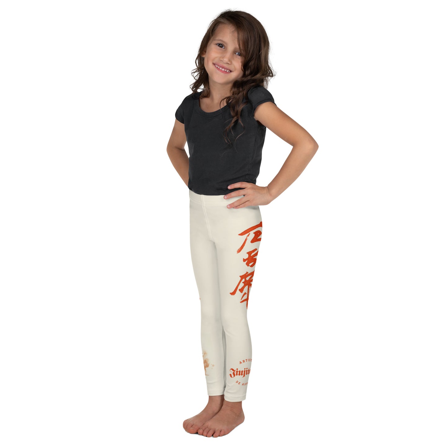 Kid's Leggings 2T-7- Japanese Jiujitsu Kitty