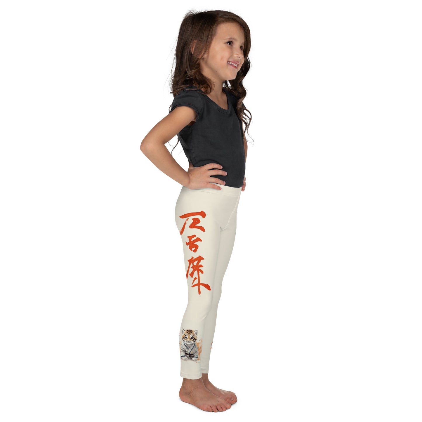 Kid's Leggings 2T-7- Japanese Jiujitsu Kitty