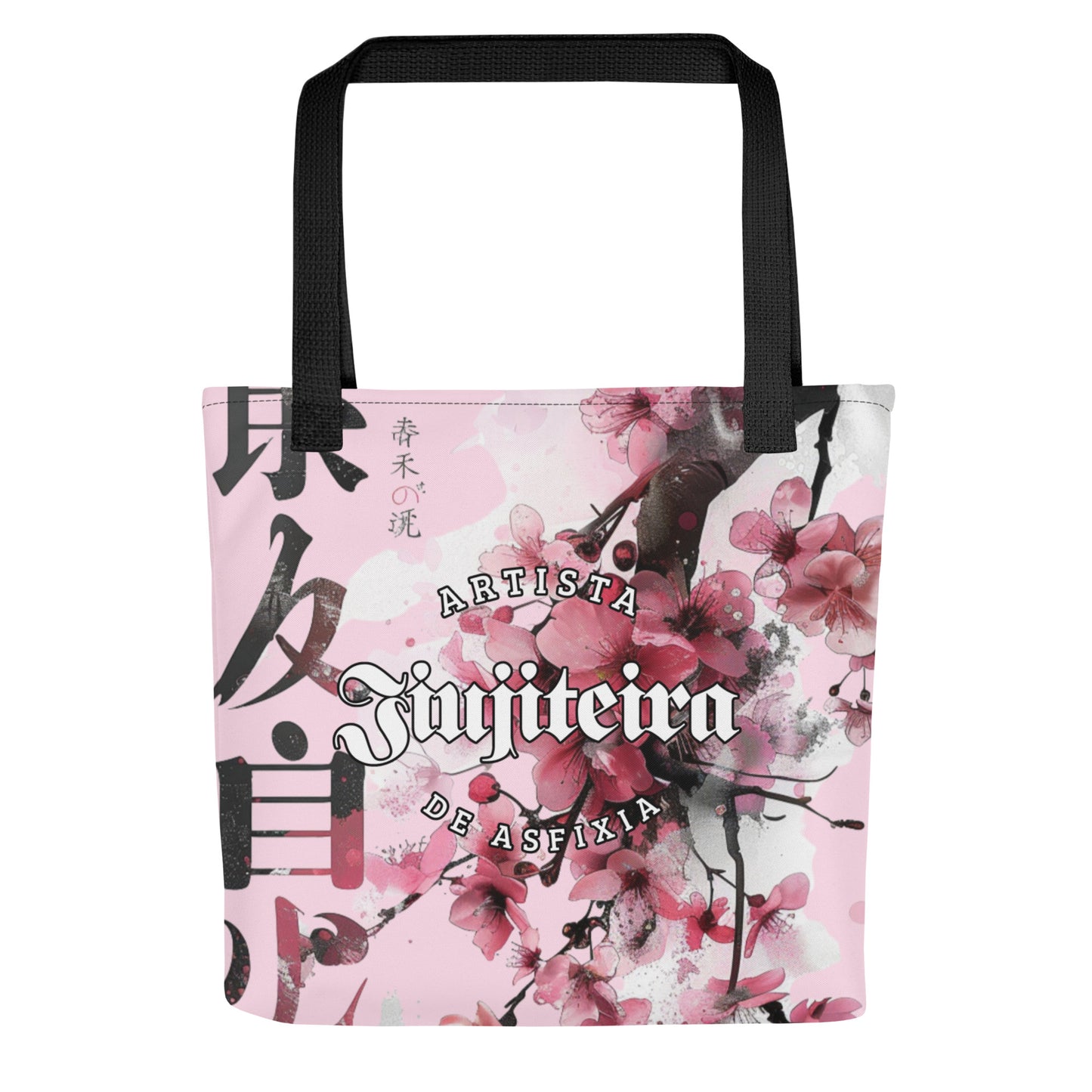 Tote bag- Jiujiteira Cherry Blossom PInk