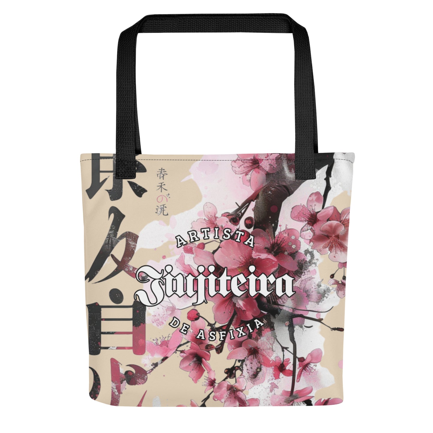 Tote bag- Jiujiteira Cherry Blossom Tan