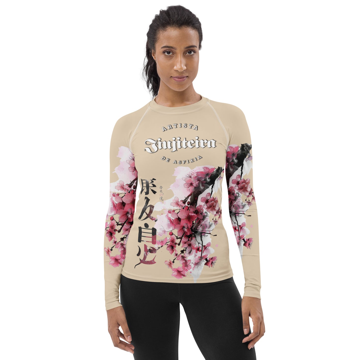 Women's Rash Guard- Jiujiteira Cherry Blossom Tan